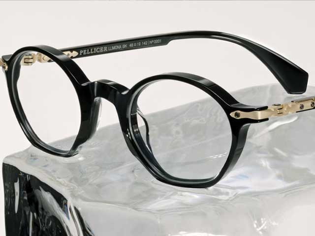 Pellicer